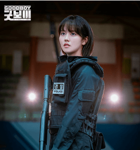 굿보이 촬영지 촬영장소 OTT 등장인물