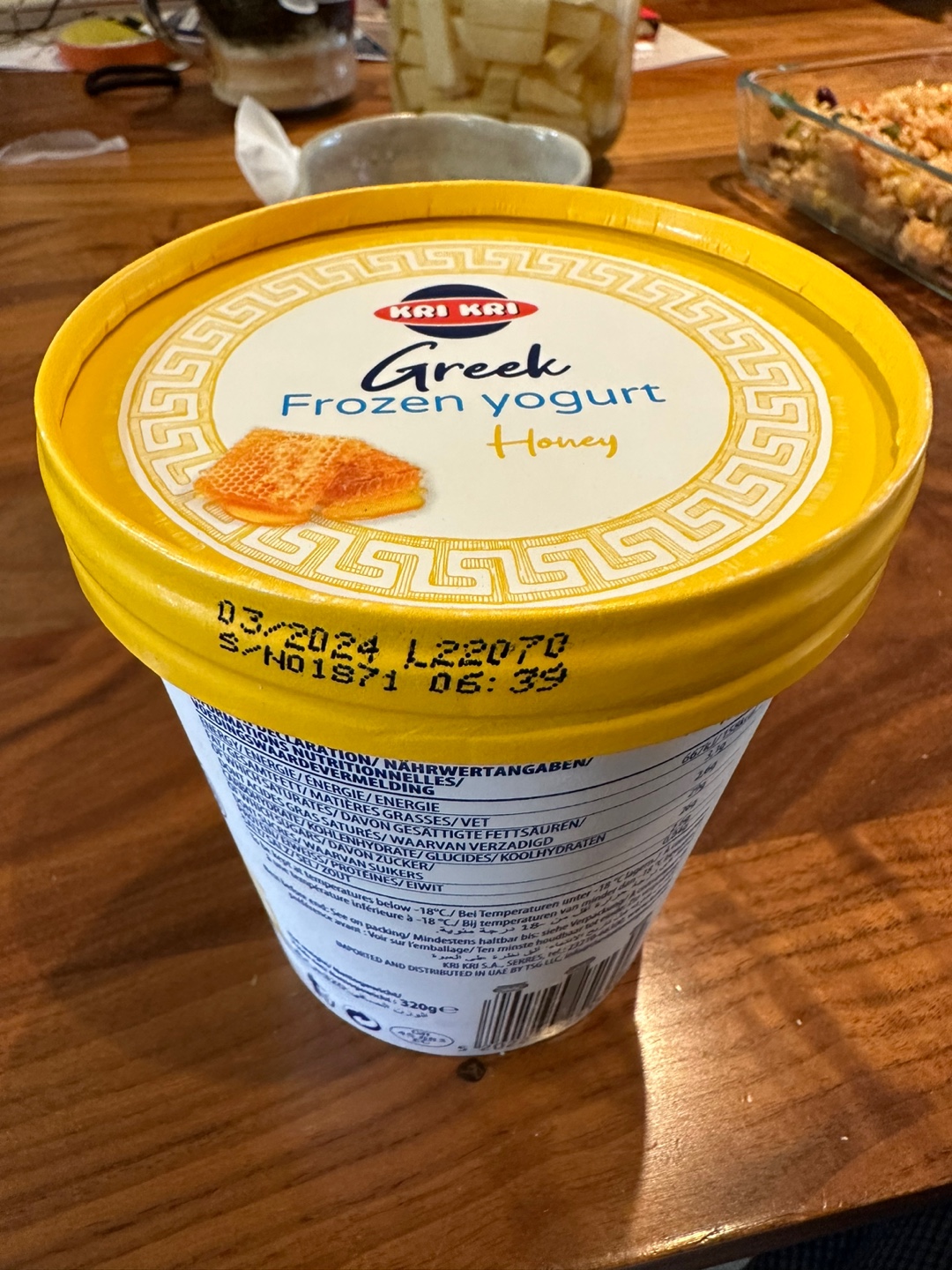 그릭요거트아이스크림