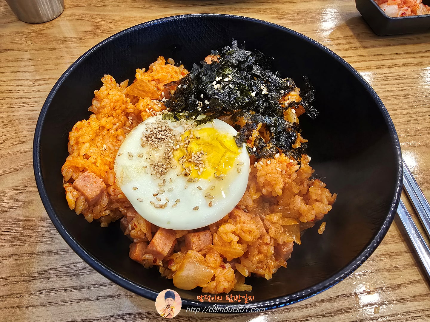 스팸김치볶음밥