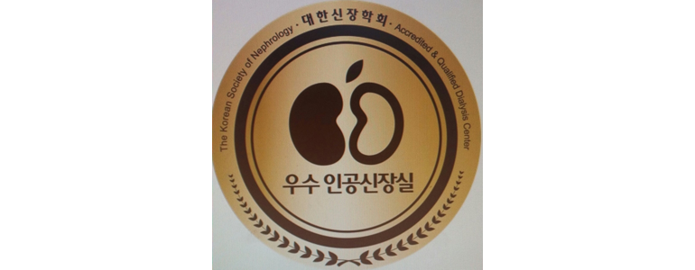 경주시 내과