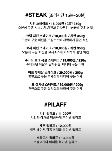 투파인드피터