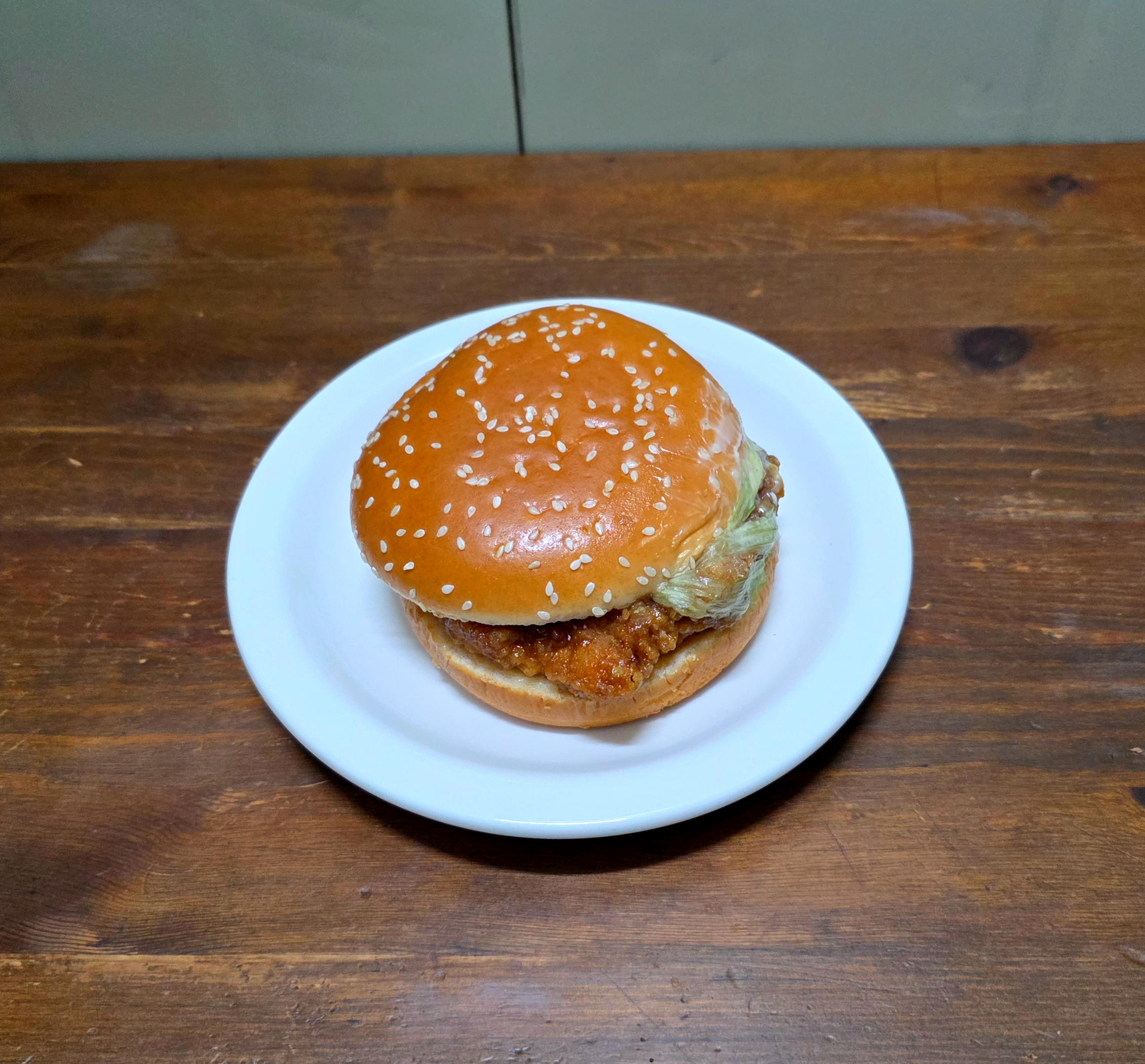 gs25통닭다리살치킨버거