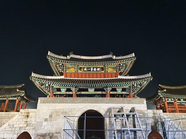풍남문