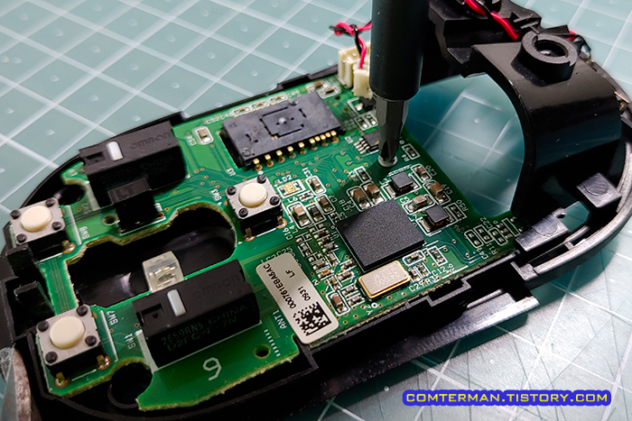 로지텍 V470 기판 분리