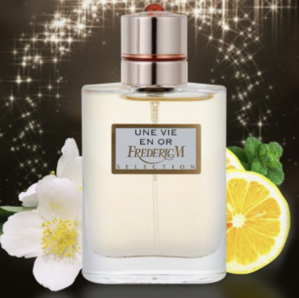 4위 : 향수와 화장품