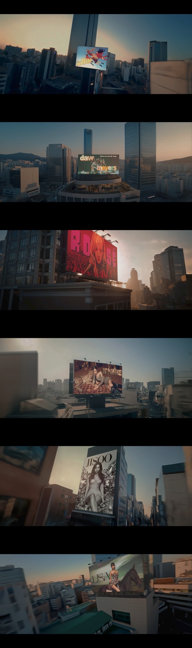 블랙핑크 '뛰어' 티저