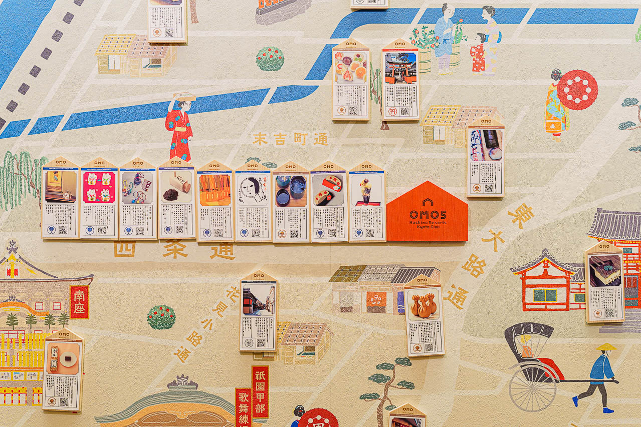 Original source image 12 for OMO5 Kyoto Gion by Hoshino Resorts: Tea, Delivered Dinner and a Morning Walk.