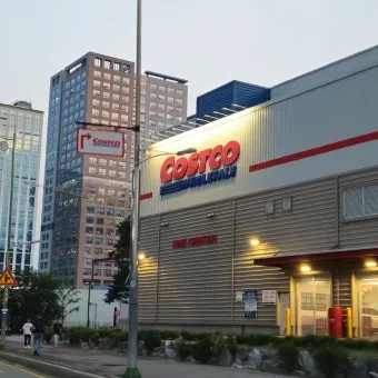 광명 코스트코 휴무일 영업시간 2025년_19