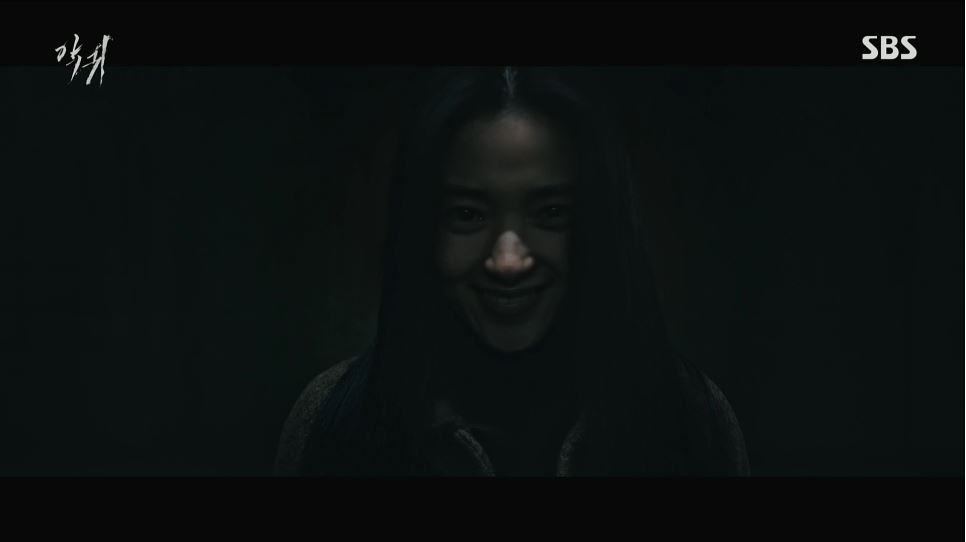 악귀2회