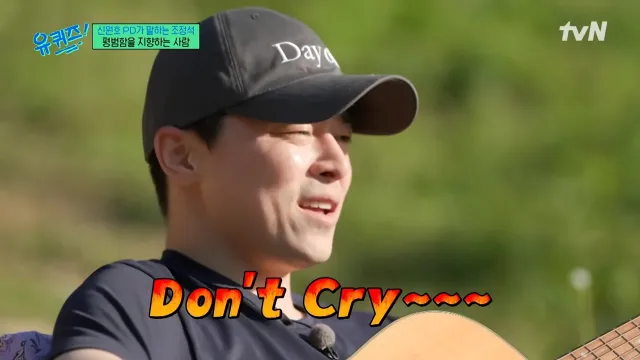 배우조정석 