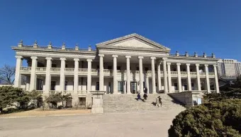 덕수궁 미술관 돌담길 맛집 석조전 돈덕전 입장료_9