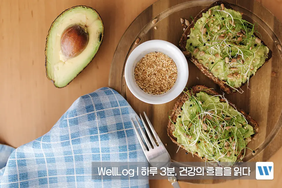 햄프씨드 먹는법 부작용