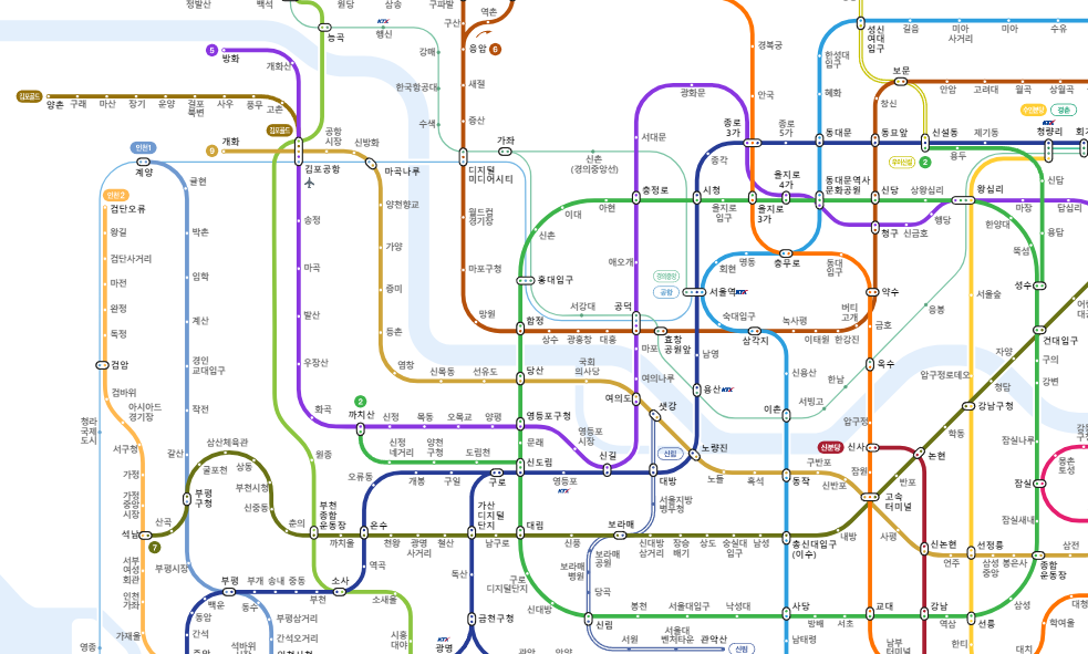 서울 지하철 노선도 크게보기