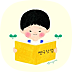 뺑구닷컴