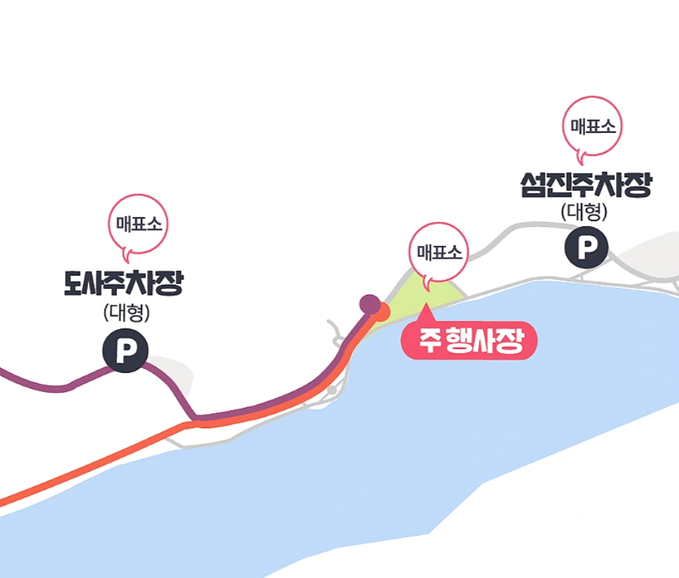 광양-매화축제-개화상황-실시간