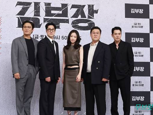 김부장 출연진, 소지섭 13년 만의 SBS 복귀작 총정리