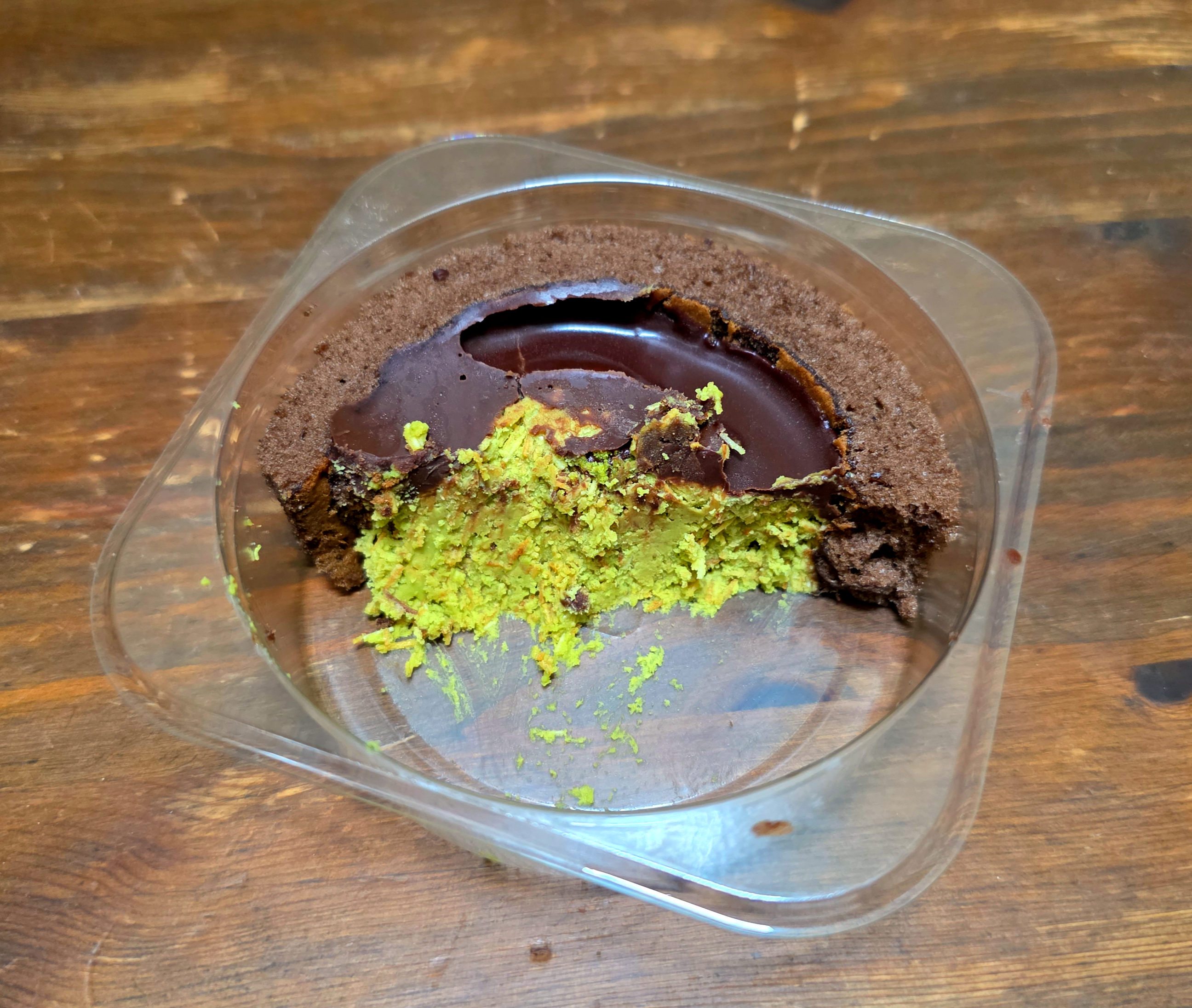 GS25두바이스타일떠먹는케이크