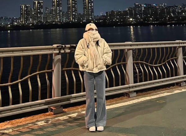 배우 김유정 사복 패션
