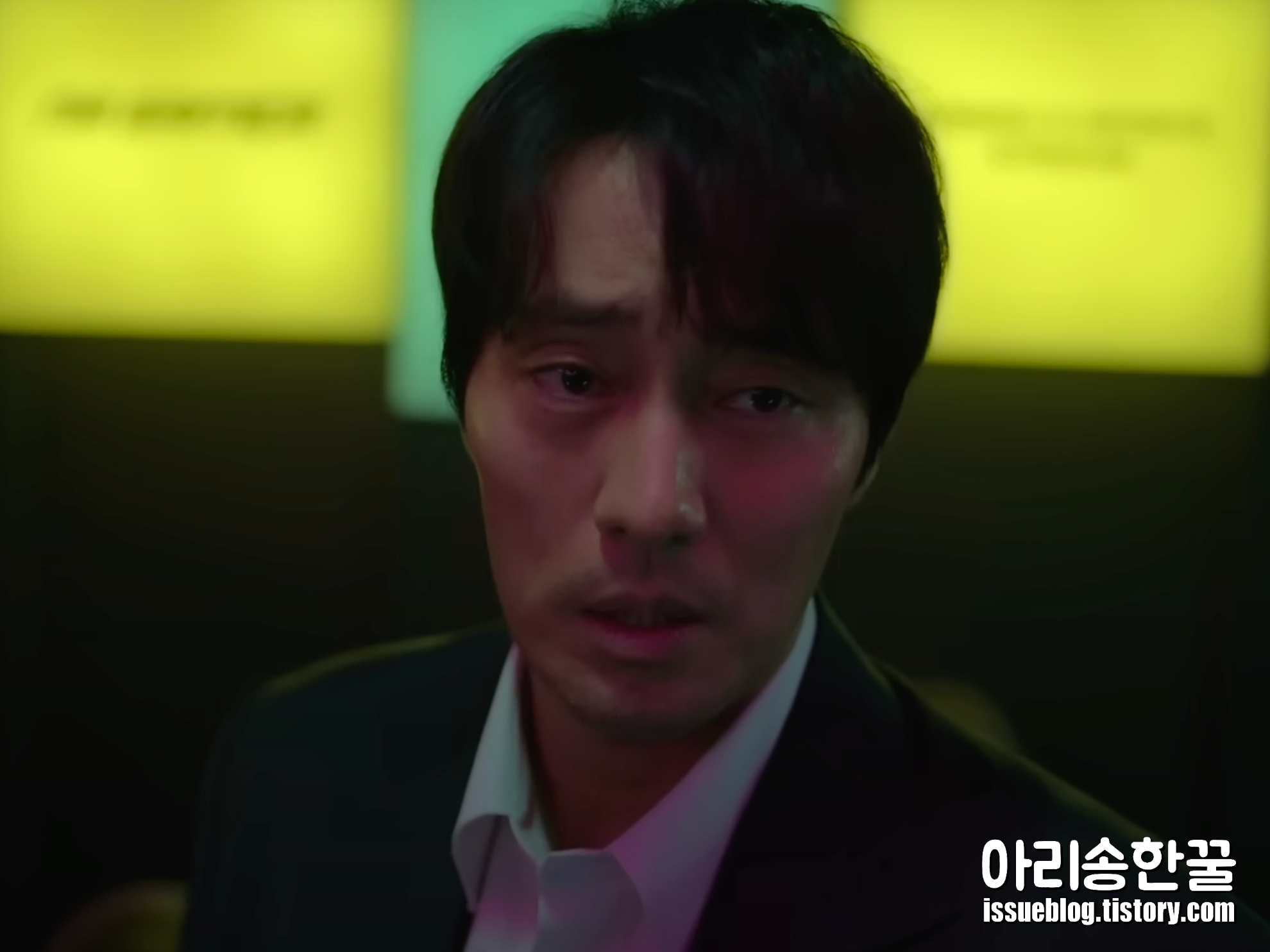 넷플릭스 광장 소지섭