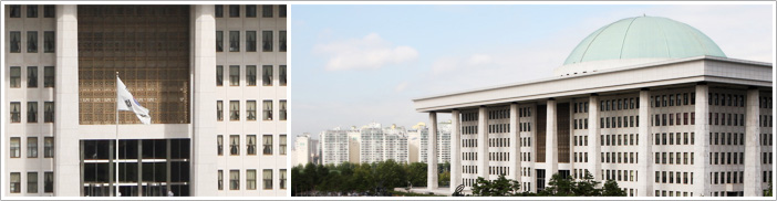 국회의장역할권한