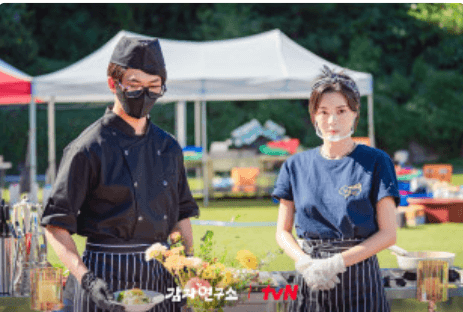  무료 다시보기 회차