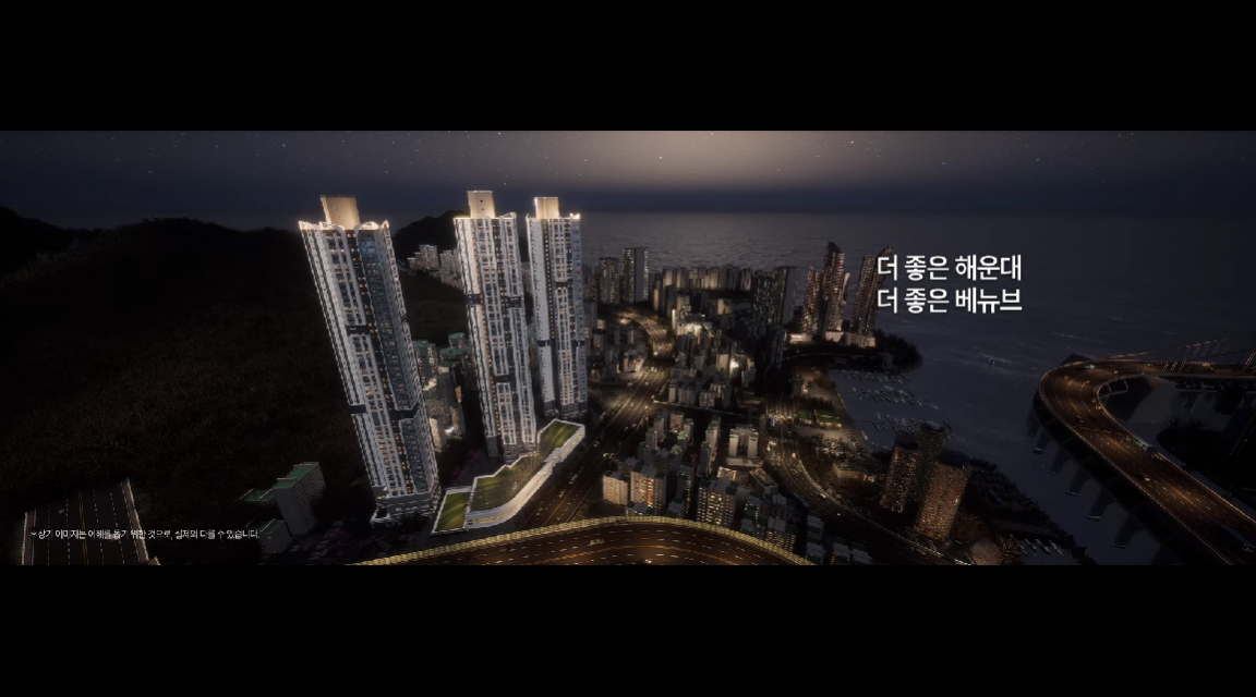 베뉴브해운대-11