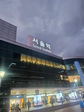 서울역ktx 시간표 예약 타는곳 안내_16