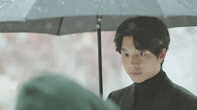 도깨비 김신