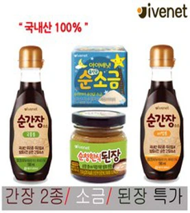 [아이배냇] 베베 이유식 순간장 국물1개+비빔1개+소금1개+된장1개 행사&#44; 1세트