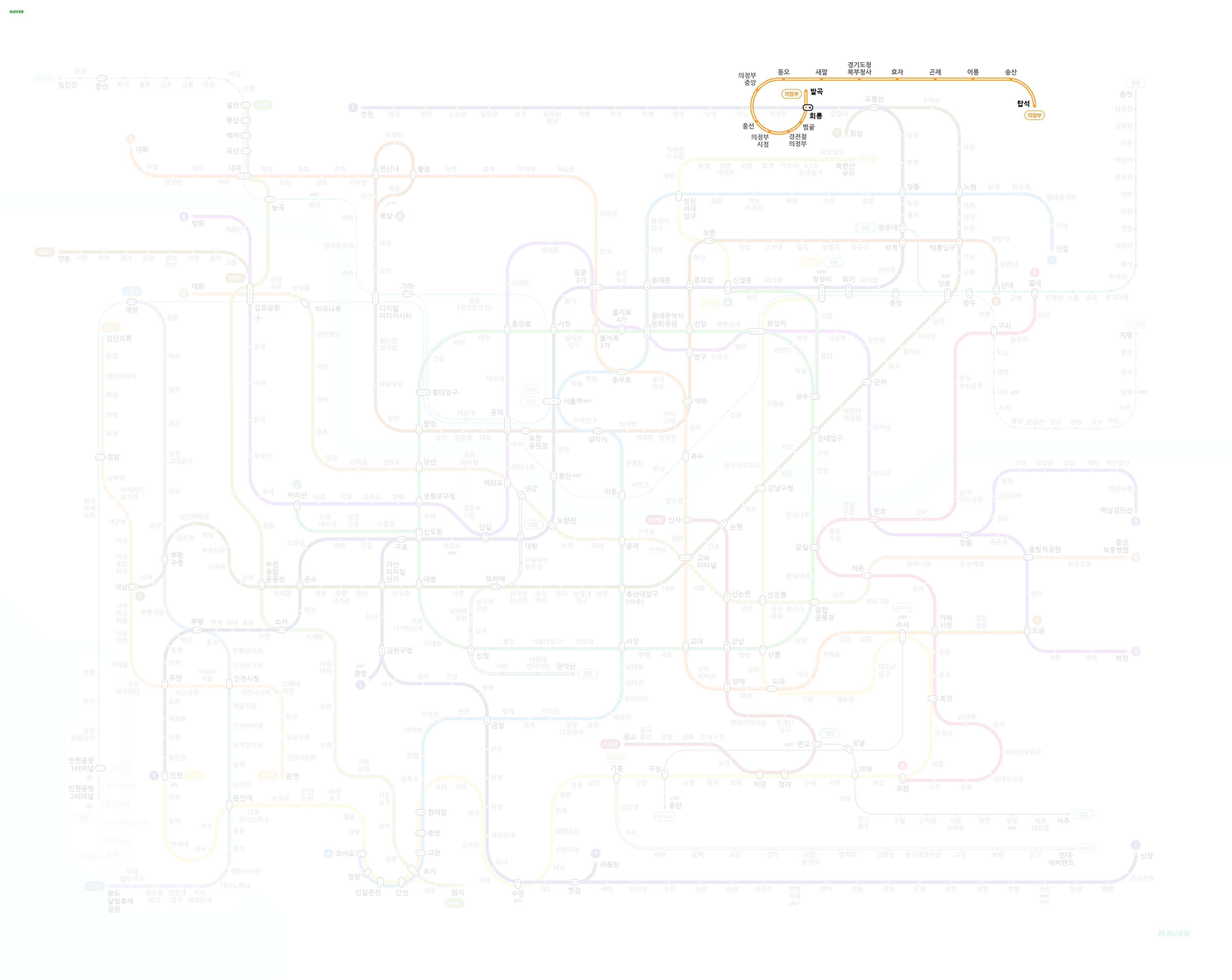서울 지하철 노선도 크게 보기 다운로드 안내
