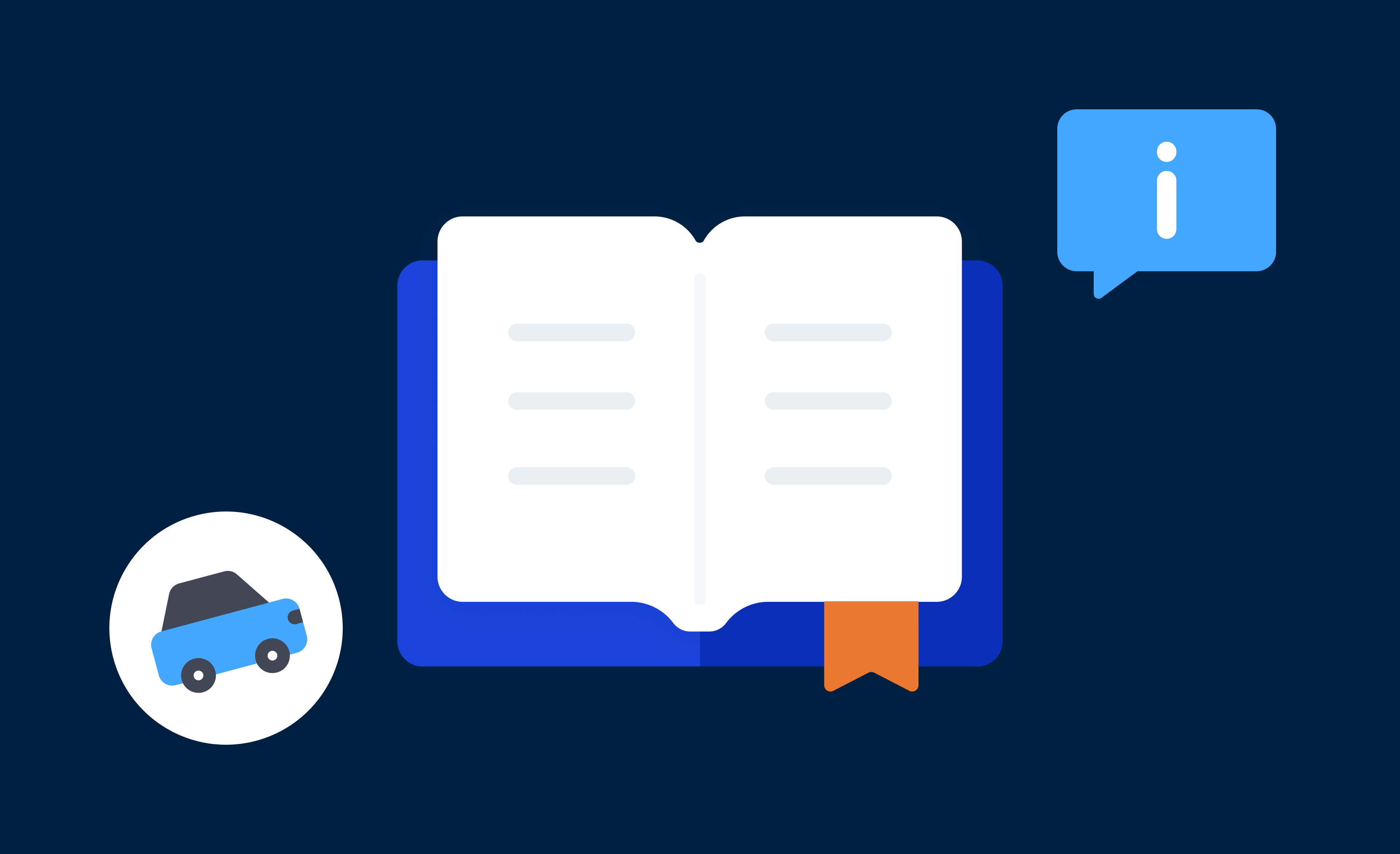 카택스도입가이드