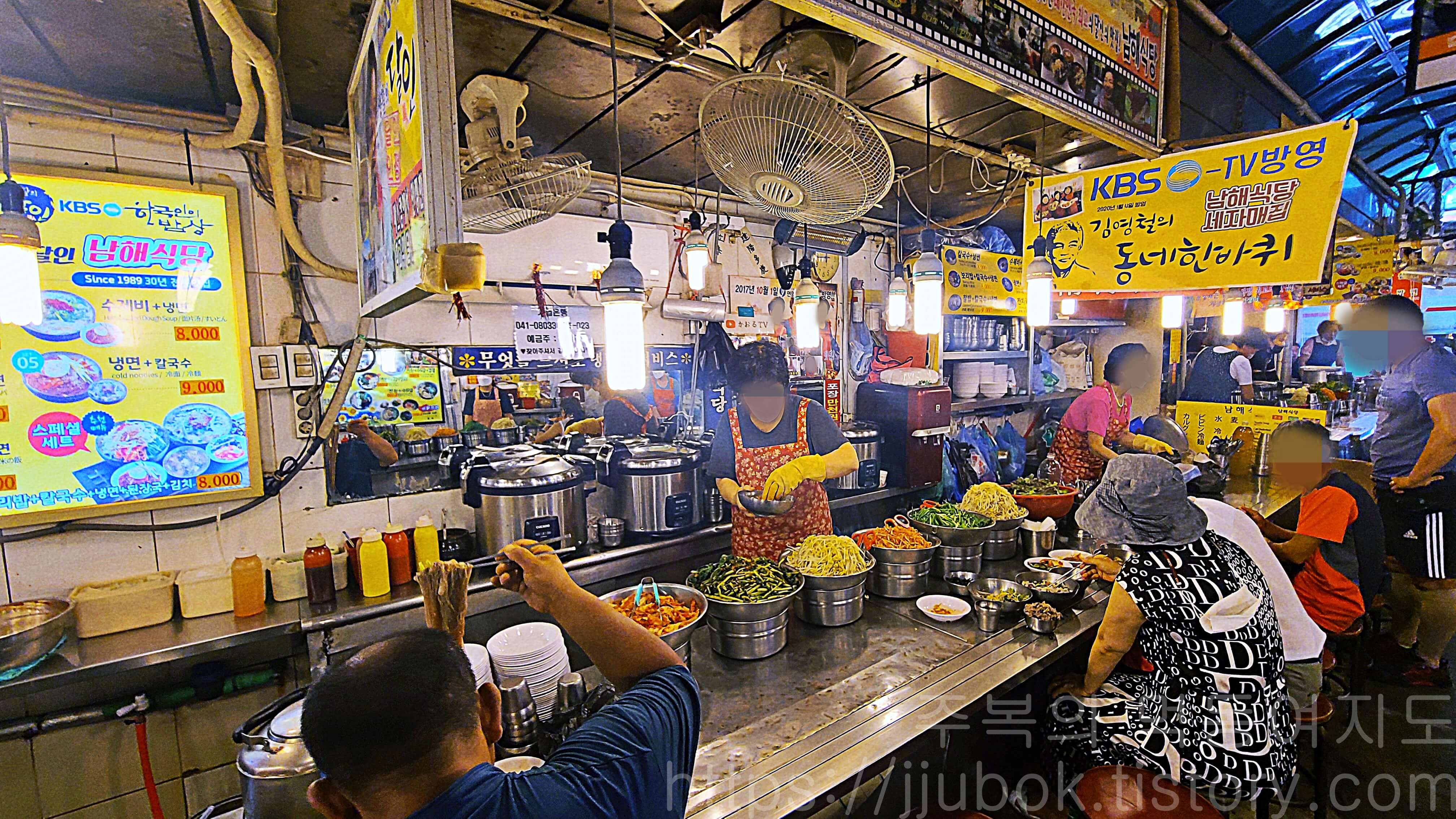 남해식당-세자매집-2