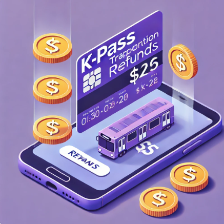 k패스 교통카드 최대할인 받는법