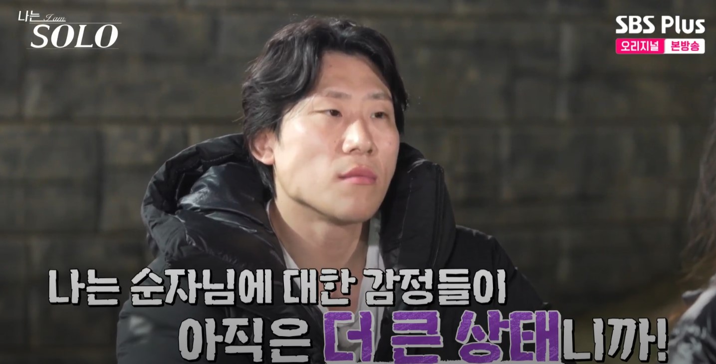 마음