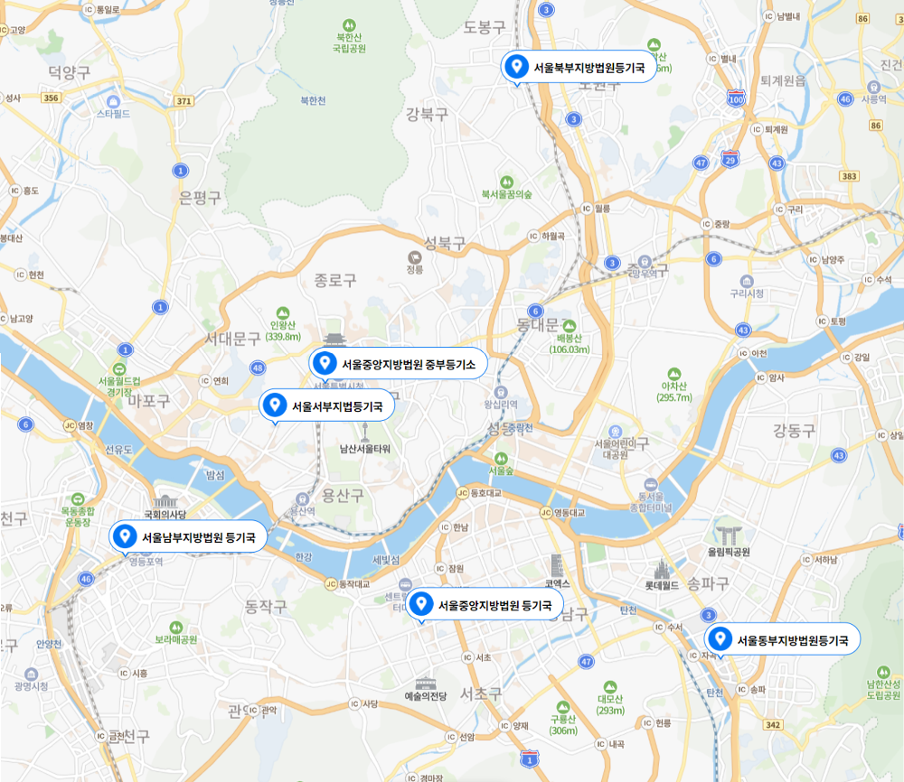 서울 등기소 6개 전체를 한눈에 보는 지도 입니다.