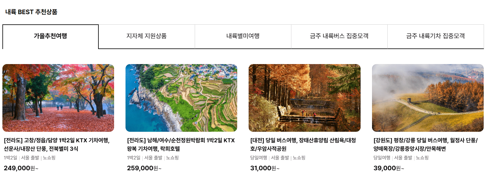 &lt;img src=