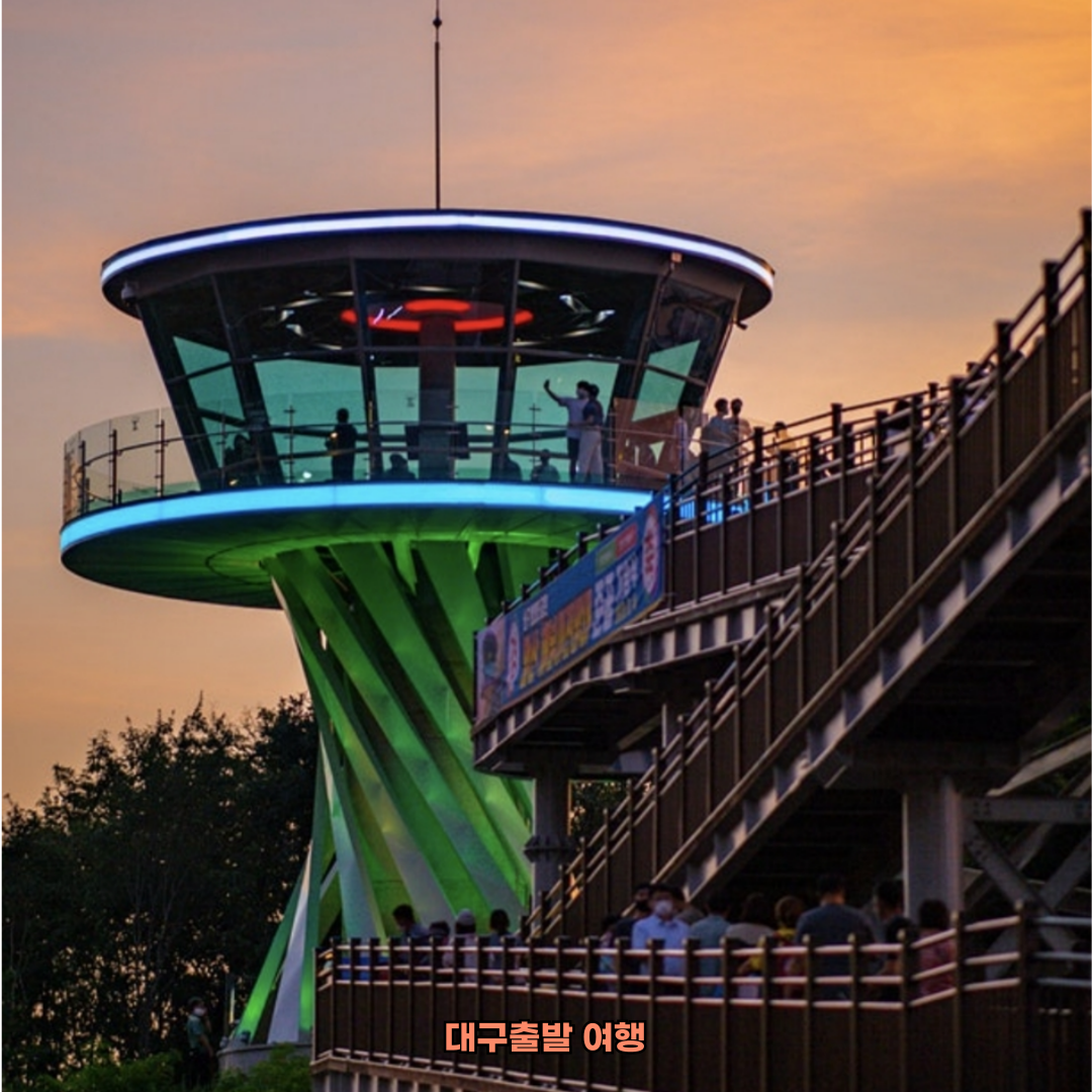 대구출발문경여행