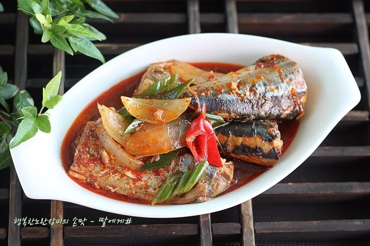 꽁치 통조림 무조림 김치찌개 맛있게 끓이는법_8