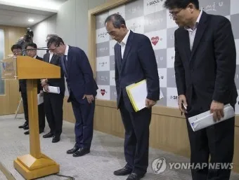 사과 인사 잘못을 바로잡는 표현 상대 마음 다독이는 문장_10