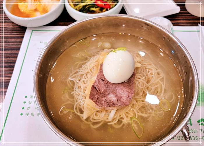 MBN 생생정보 마당 용인 양지 파인cc, 지산CC, 아시아나CC 담백한 깊은맛, 평양냉면 맛집