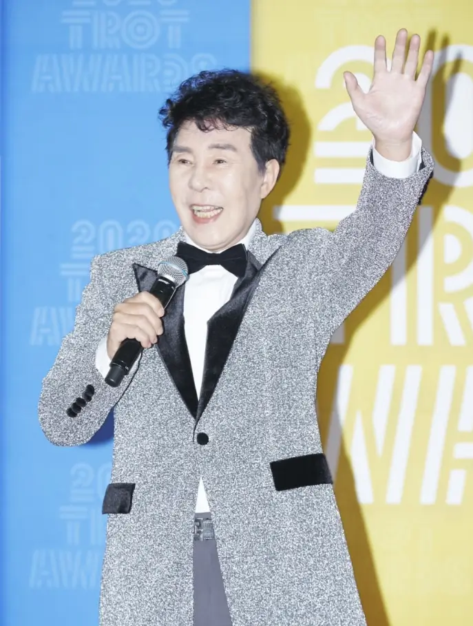 송대관