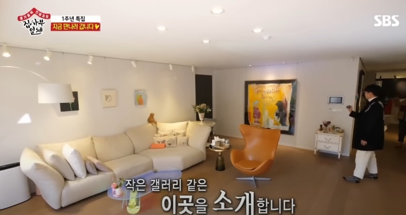 손예진 에드라 스탠다드 소파3