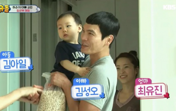 김성오 배우 프로필 눈 나이 키 부인 결혼 드라마 영화 인스타