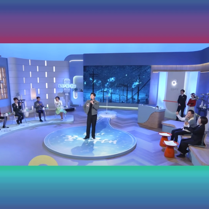 아침마당 도전 꿈의무대 투표 방법