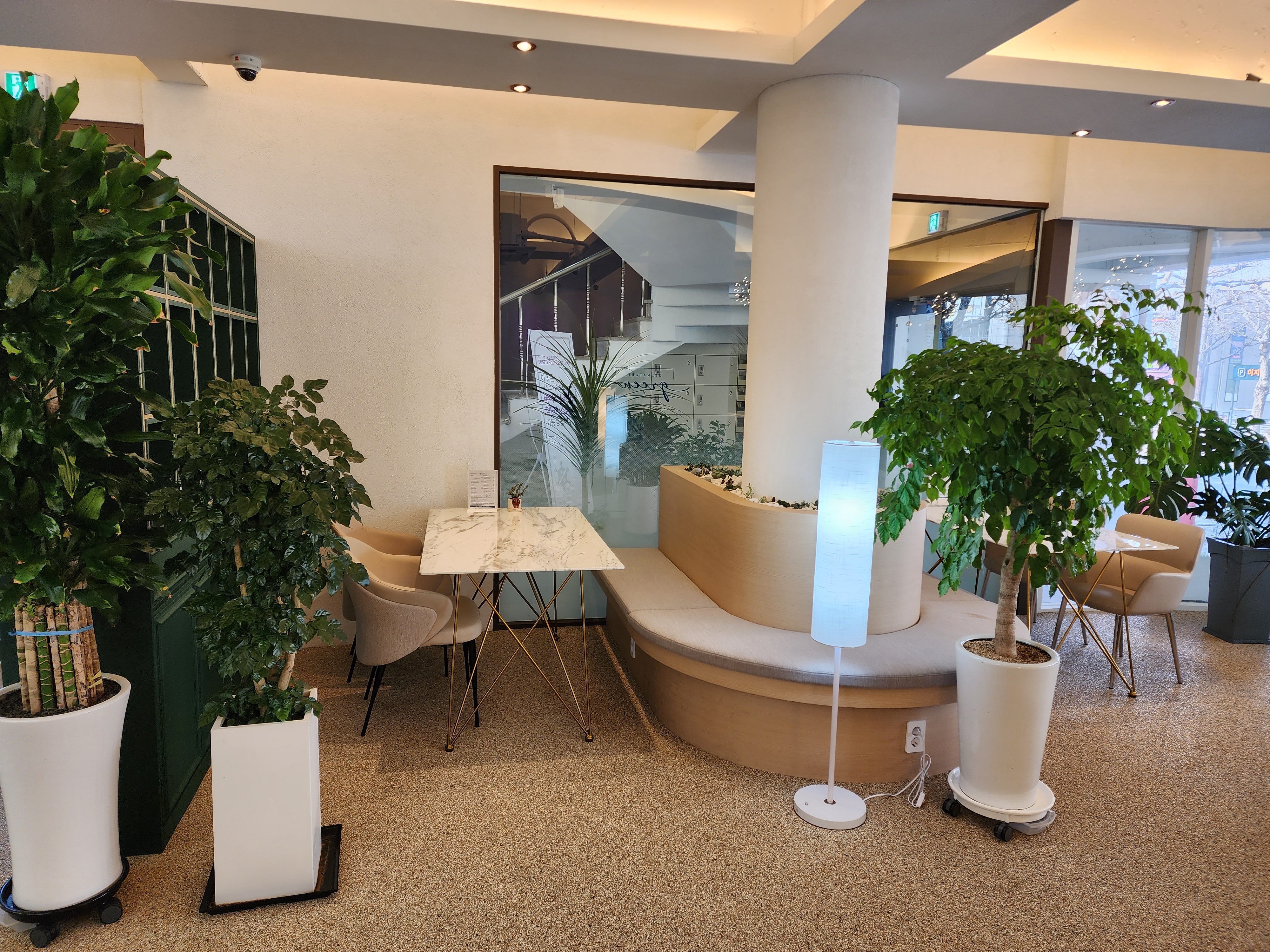 시그니처 카페 내부