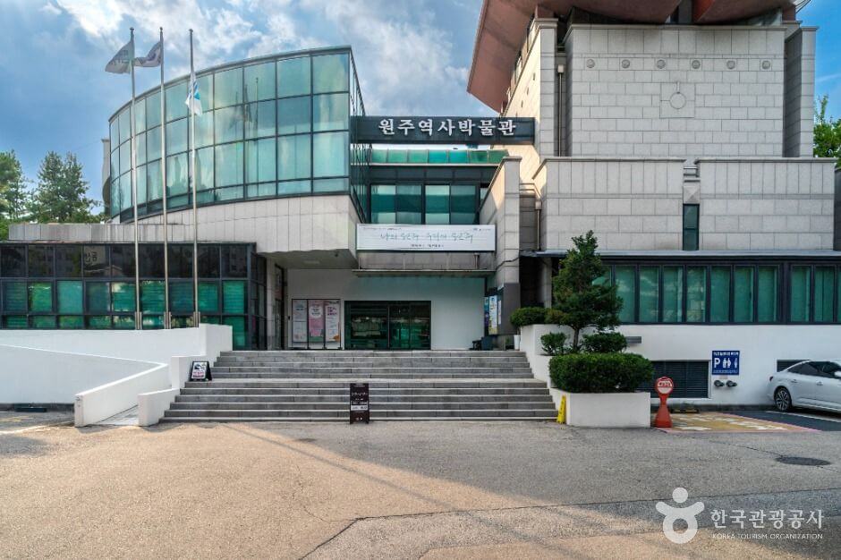 원주 가볼만한곳 베스트 10