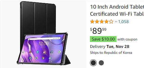 한국 블랙프라이데이 무신사 쓱데이 해외직구사이트