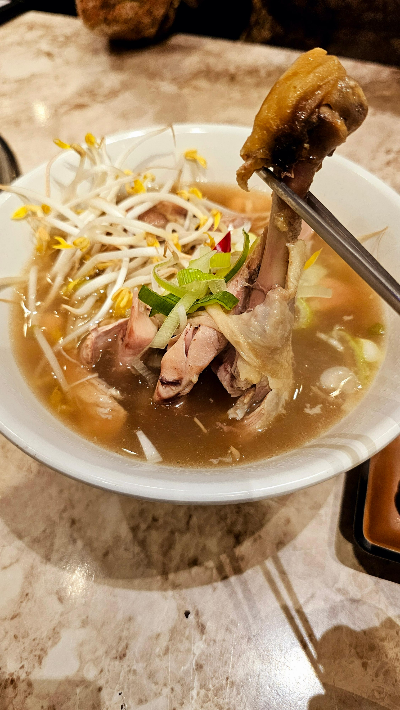 밧단포포 닭쌀국수