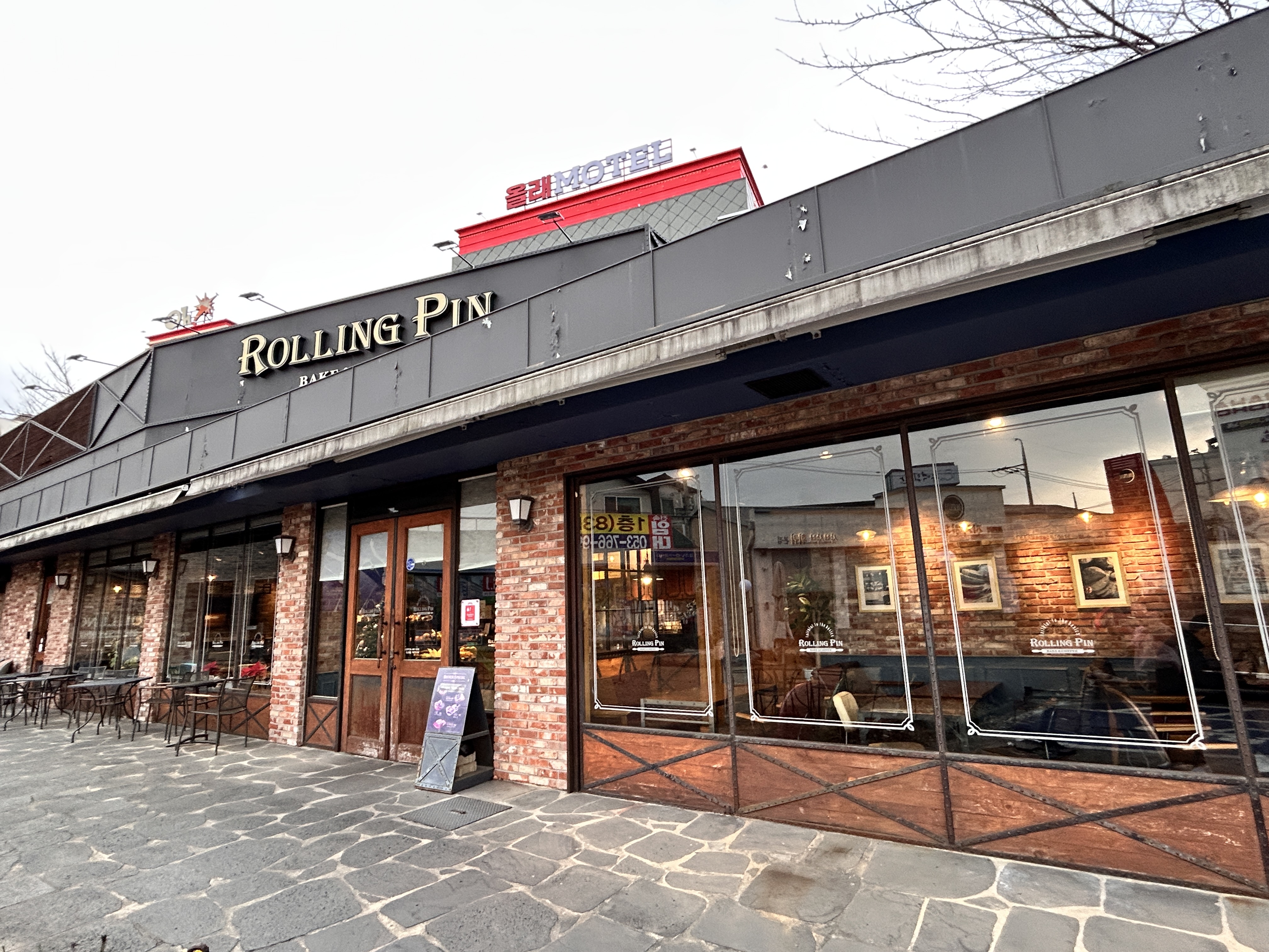 대구-롤링핀-수성못-베이커리