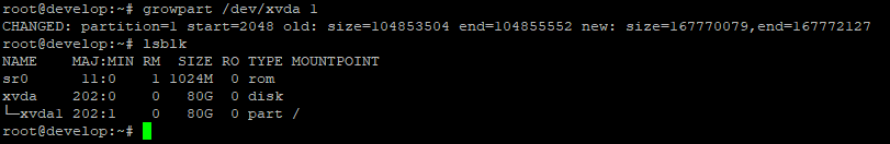 파티션 확장완료